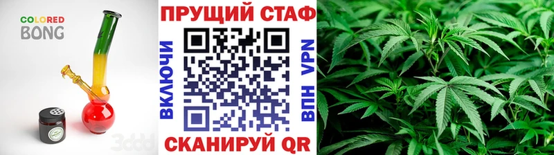 Купить наркотик Старый Оскол A PVP АМФ МЕФ ГАШ Экстази Марихуана
