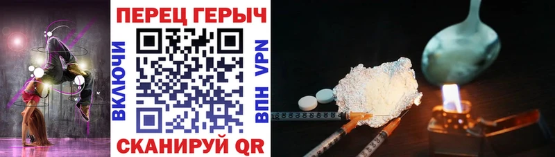 OMG ссылка  Старый Оскол  shop официальный сайт  наркошоп  ГЕРОИН белый 