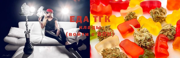 spice Нея