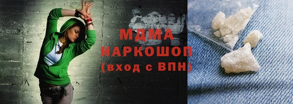 спайс Алексеевка