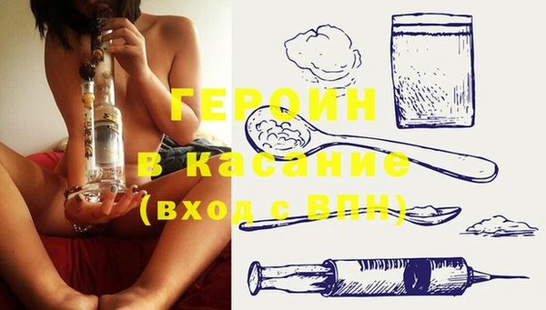 бутират Алексин