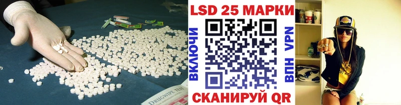 это какой сайт  Старый Оскол  LSD-25 экстази ecstasy 