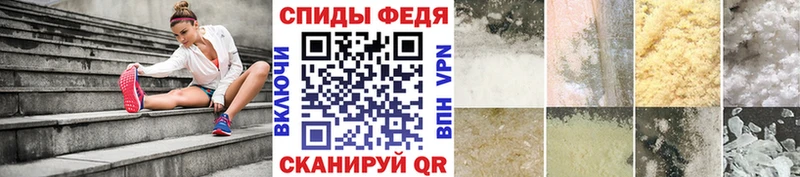 ОМГ ОМГ   Старый Оскол  Первитин витя  цены  