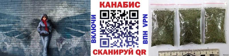 Конопля тримм  OMG маркетплейс  Старый Оскол  где продают наркотики 